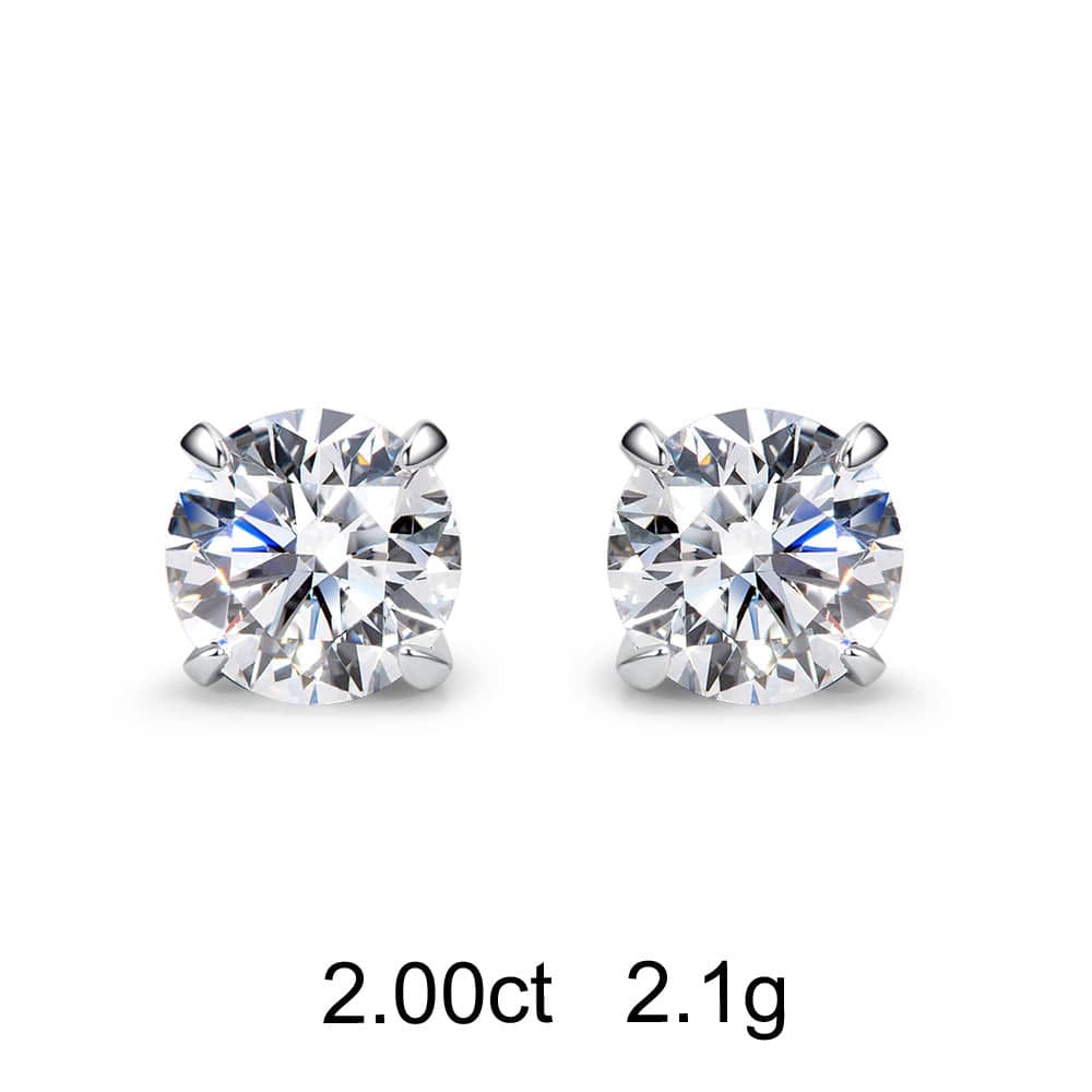 Round Diamond Stud Earrings (2ct) - APM Monaco UK